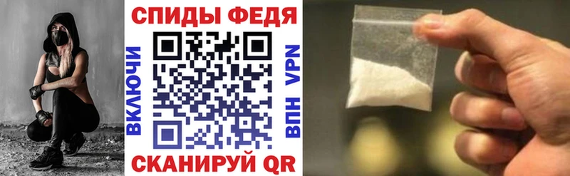 Amphetamine 98%  Пионерский 