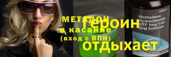 прущая мука Белоозёрский