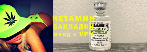 героин Белокуриха