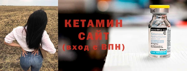 героин Белокуриха