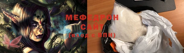 героин Белокуриха