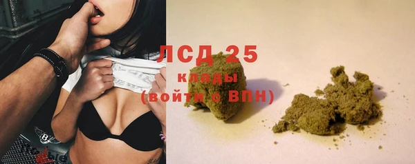 прущая мука Белоозёрский