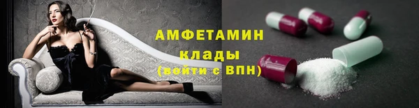бошки Богданович