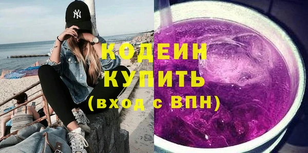 бошки Богданович