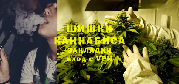 героин Белокуриха