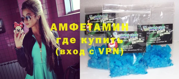 героин Белокуриха