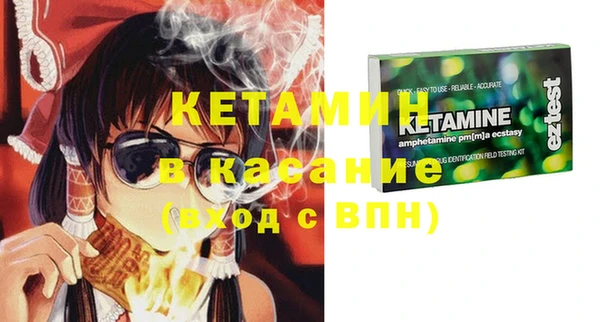 гидра Беломорск