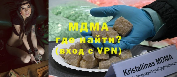 прущая мука Белоозёрский