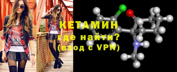 героин Белокуриха